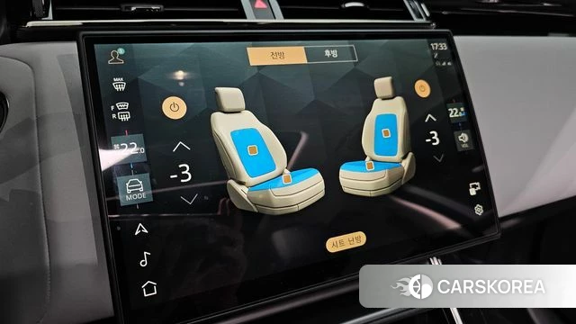 Land Rover Range Rover Velar id 3876682 из Кореи 7