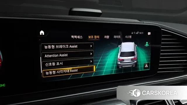 Mercedes-Benz GLS - Class X167 id 3367434 из Кореи 7