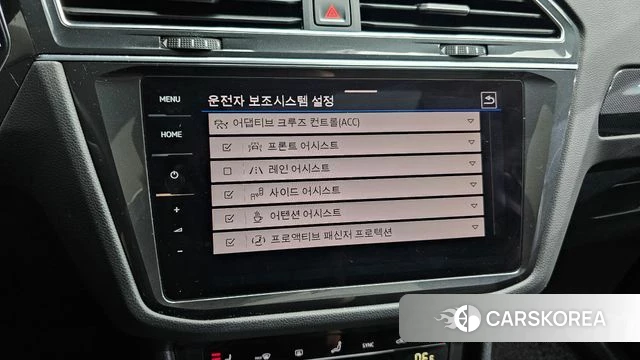 Volkswagen Tiguan second Generation id 4408781 из Кореи 7