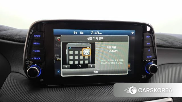 Hyundai All New Tucson id 4667579 из Кореи 7