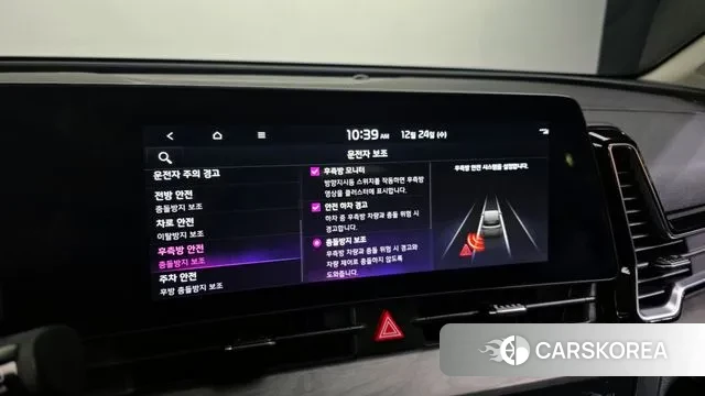 Kia Sportage 5th Generation id 3513663 из Кореи 7