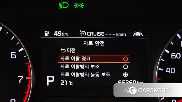 Kia Come New K3 id 3243291 из Кореи 7