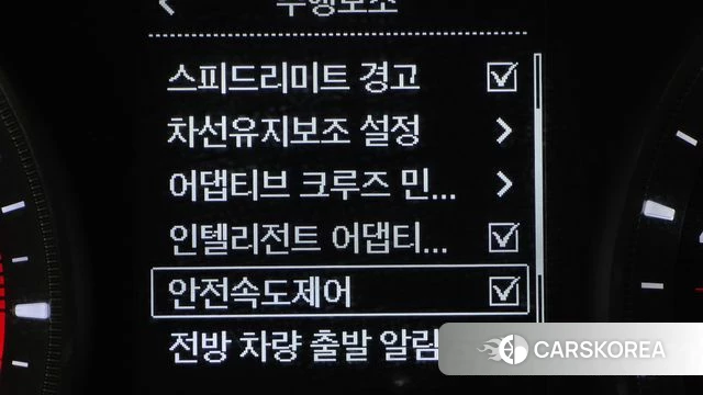 Ssangyong Beautiful Korando id 3916624 из Кореи 7