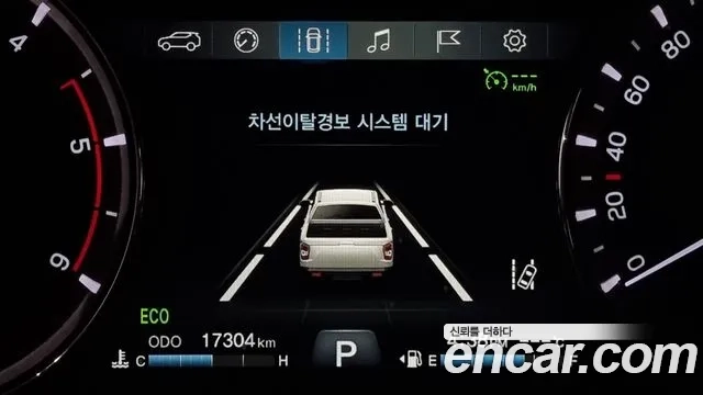 Ssangyong The New Rexton Sport id 2911158 из Кореи 7