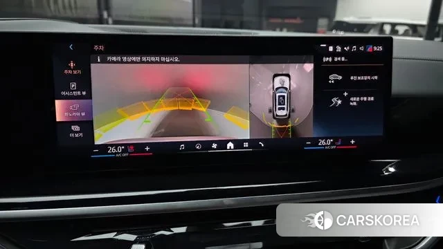 BMW X7 (G07) id 3745289 из Кореи 7