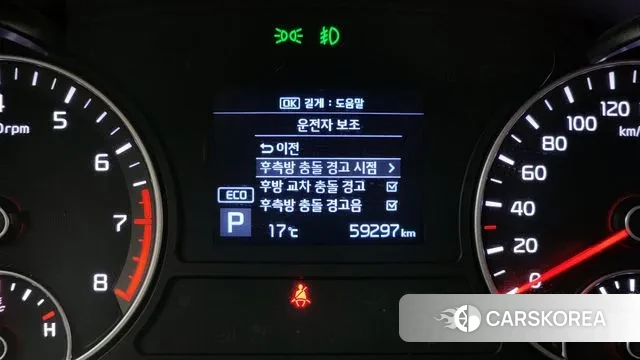 Kia The New K5 2nd generation id 3357100 из Кореи 7