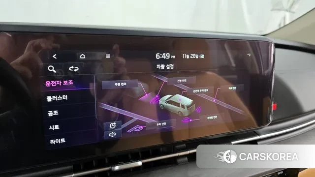 Kia Carnival 4th generation id 3421272 из Кореи 7