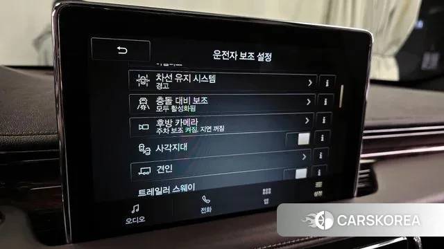 Lincoln Aviator 2nd generation id 3468474 из Кореи 7