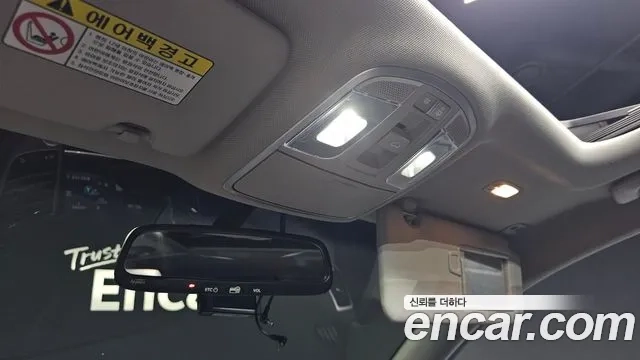 Hyundai All New Tucson id 2917854 из Кореи 7