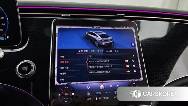 Mercedes-Benz EQS V297 id 3443029 из Кореи 7