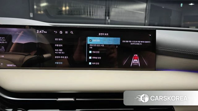 Genesis G80 (RG3) id 4701036 из Кореи 7