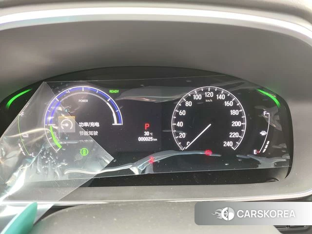 Honda Ai Lishen id 3926899 из Китая 7
