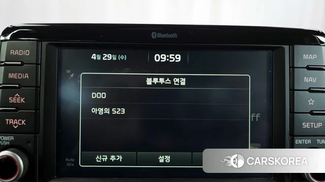 Kia All New Morning (JA) id 4246321 из Кореи 7