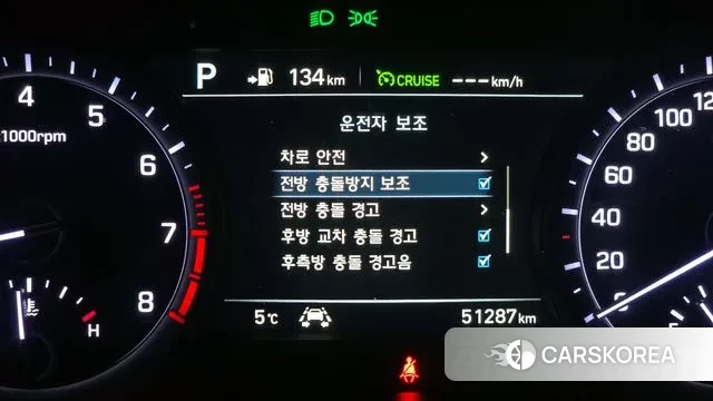 Genesis G80 id 3385919 из Кореи 7