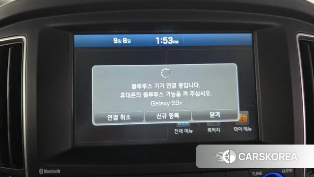 Hyundai The New Grand Starex id 4781035 из Кореи 7