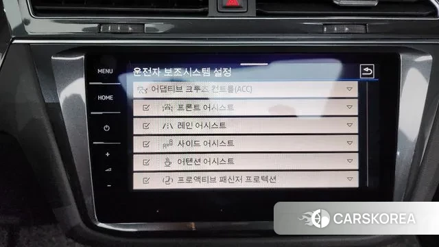 Volkswagen Tiguan second Generation id 3353865 из Кореи 7