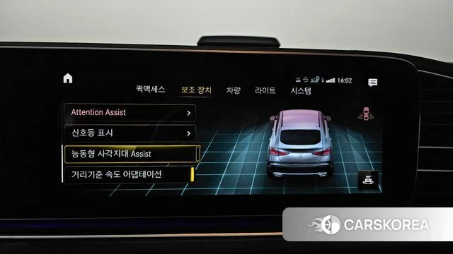 Mercedes-Benz GLE-Class W167 id 3878609 из Кореи 7