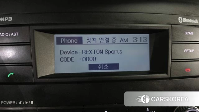 Ssangyong Rexton Sports id 3966567 из Кореи 7