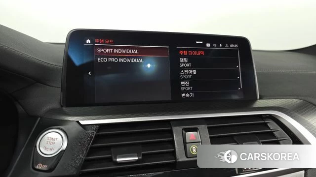 BMW X4 (G02) id 4580627 из Кореи 7