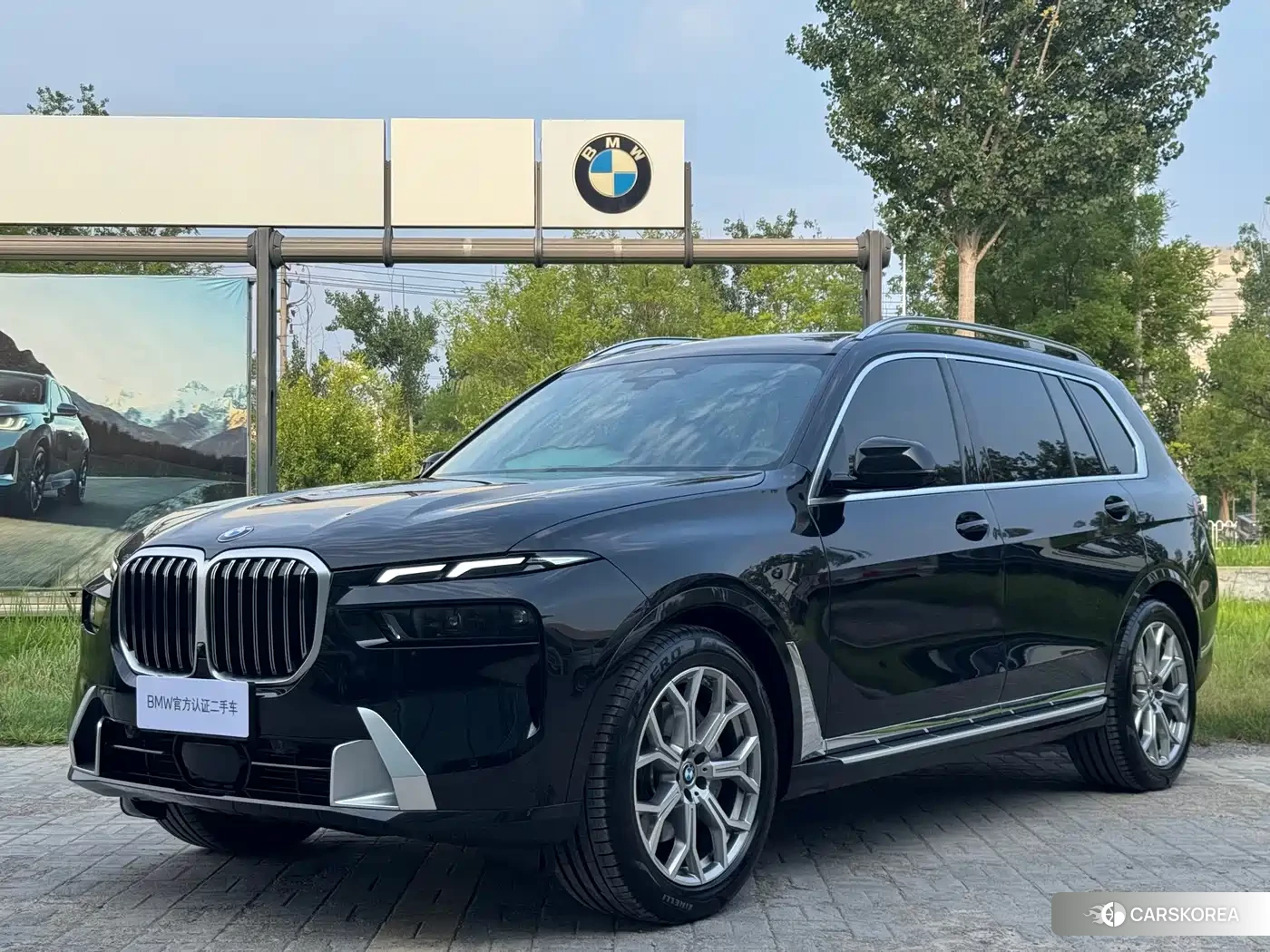 BMW X7 id 4599754 из Китая 7