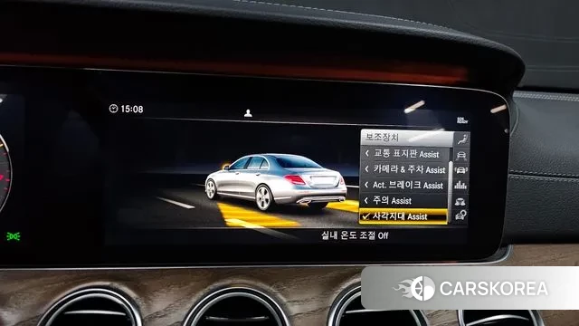 Mercedes-Benz E-Class W213 id 3429041 из Кореи 7