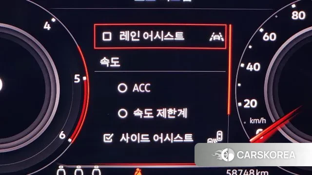 Volkswagen Tiguan second Generation id 3681083 из Кореи 7