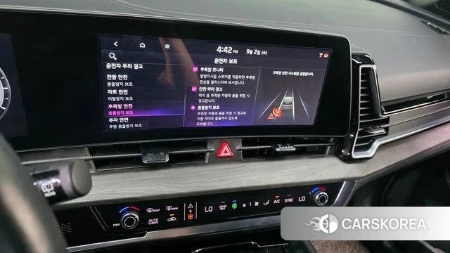 Kia Sportage 5th Generation Hybrid id 4757533 из Кореи 7