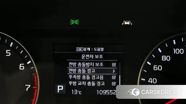 Kia Come New K3 id 3723752 из Кореи 7