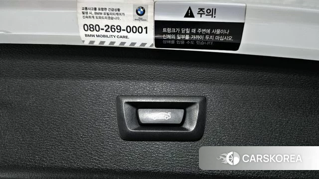 BMW X1 (F48) id 4310311 из Кореи 7