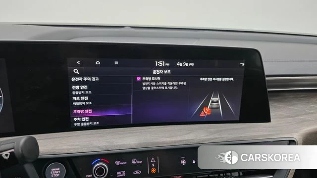 Kia K8 id 3910566 из Кореи 7