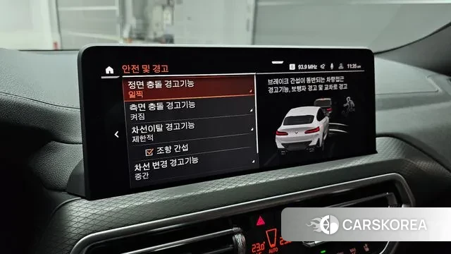 BMW X4 (G02) id 3426091 из Кореи 7