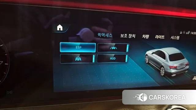 Mercedes-Benz E-Class W213 id 2985702 из Кореи 7