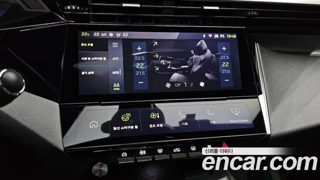 Peugeot 308 Third generation id 2636847 из Кореи 7