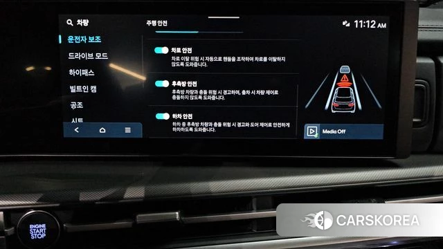 Hyundai Santa Fe (MX5) id 4623108 из Кореи 7