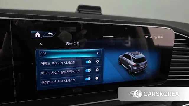 Mercedes-Benz GLE-Class W167 id 2910037 из Кореи 7