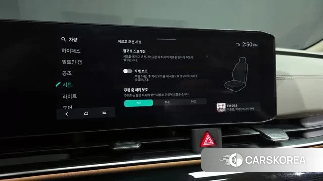 Kia The New Carnival 4th Generation id 3696216 из Кореи 7