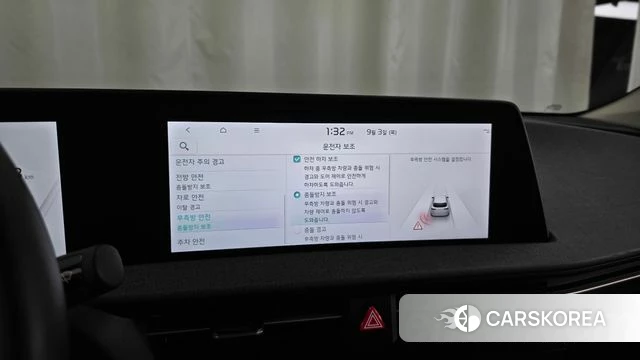 Kia EV6 id 4763305 из Кореи 7