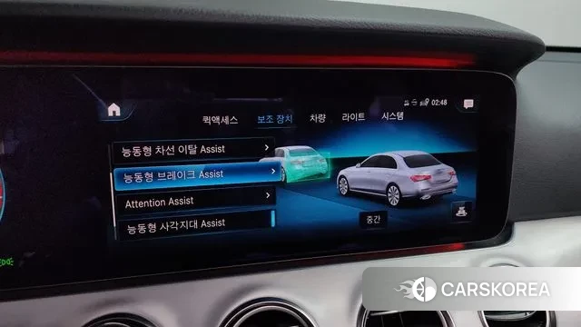 Mercedes-Benz E-Class W213 id 3567553 из Кореи 7