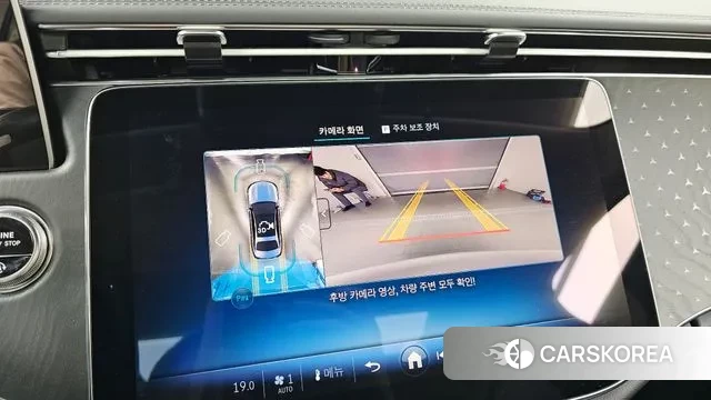 Mercedes-Benz E-Class W214 id 3517424 из Кореи 7