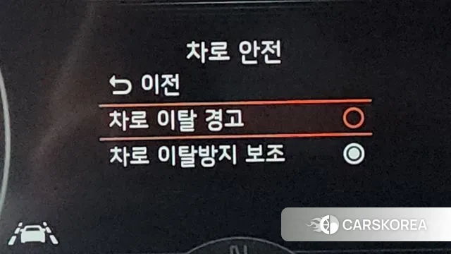 Kia Niro EV id 3373548 из Кореи 7