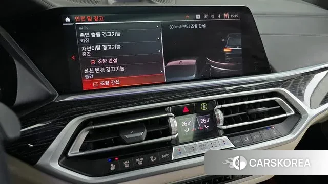 BMW X7 (G07) id 3389833 из Кореи 7