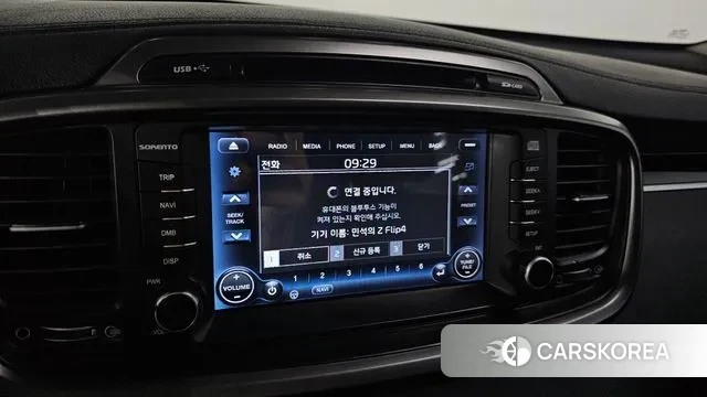 Kia The New Sorento id 3703854 из Кореи 7