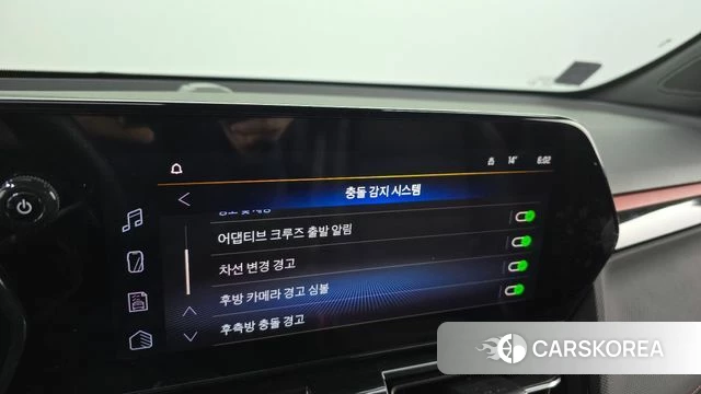 Chevrolet (GM Daewoo) The New Trail Blazer id 3939990 из Кореи 7