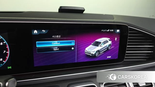 Mercedes-Benz GLE-Class W167 id 4201896 из Кореи 7