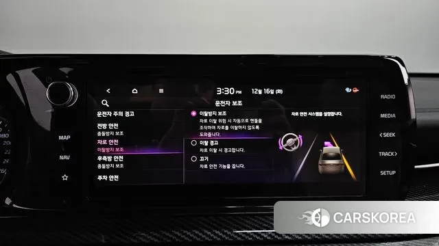 Kia K5 3rd generation id 3484254 из Кореи 7