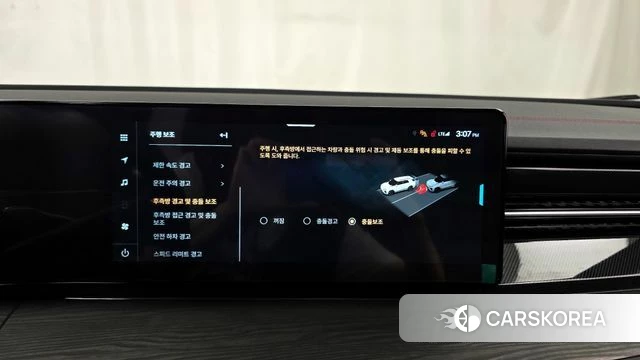 Ssangyong Actian 2nd Generation id 4394653 из Кореи 7