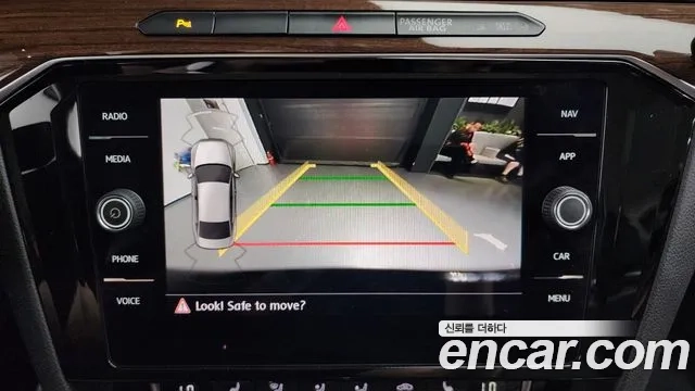 Volkswagen Passat GT (B8) id 2912966 из Кореи 7