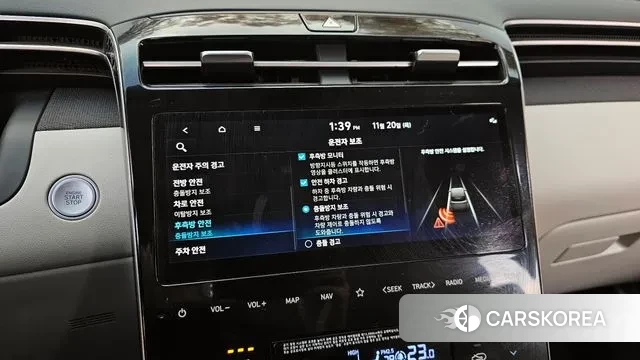 Hyundai Tucson (NX4) id 3390570 из Кореи 7