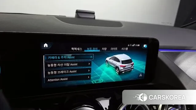 Mercedes-Benz GLA - Class H247 id 3038259 из Кореи 7