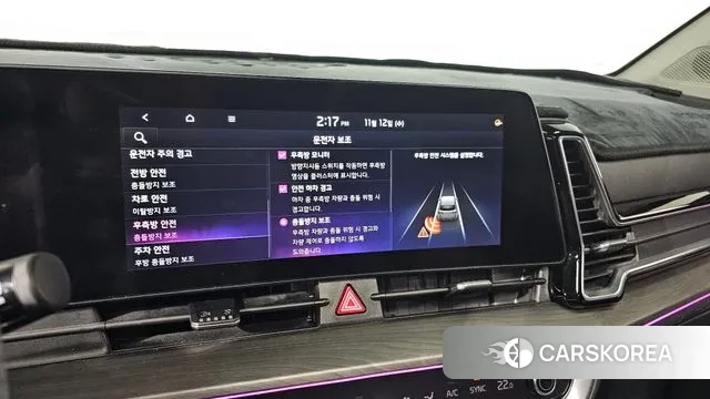 Kia Sportage 5th Generation id 3354304 из Кореи 7